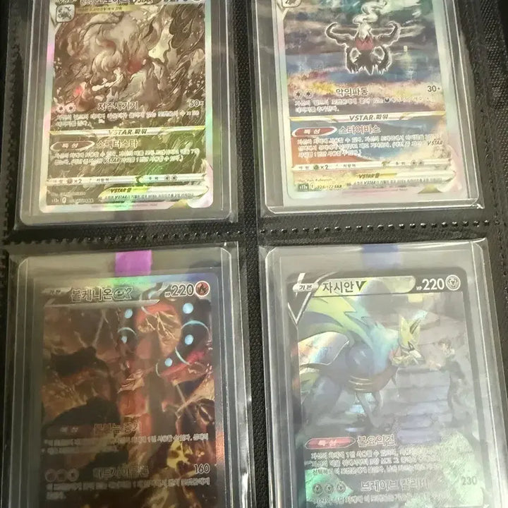 [BUNJANG] Assorted Rare Pokemon Cards / 포켓몬 카드 레어 카드 다수 교환