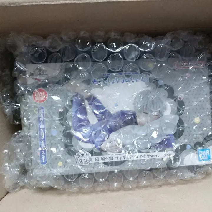 [BUNJANG] Blue Lock Additional Time Kuji Last One Nagi Figure / 블루록 추가시간 쿠지 라스트원 나기 피규어