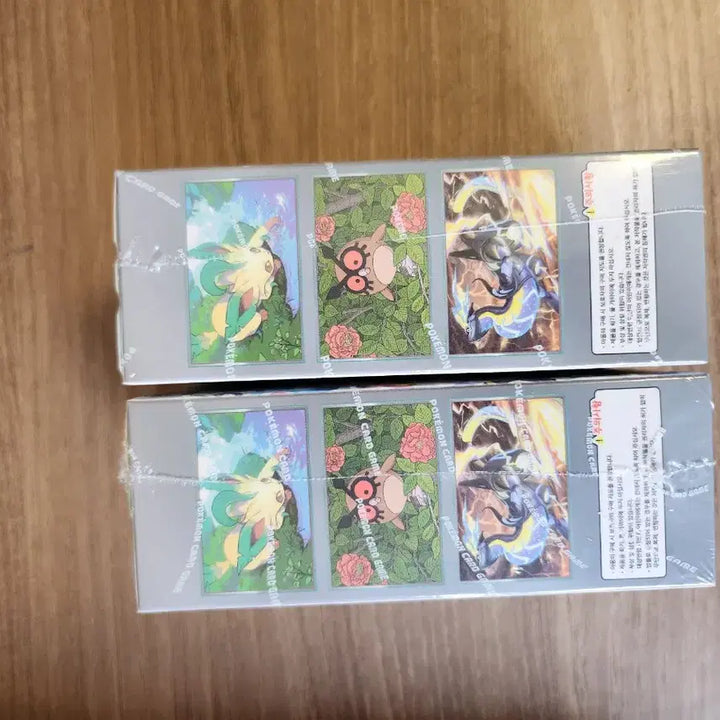 [BUNJANG] Terrastal Festa Bundle Set / 테라스탈 페스타 2박스 일괄