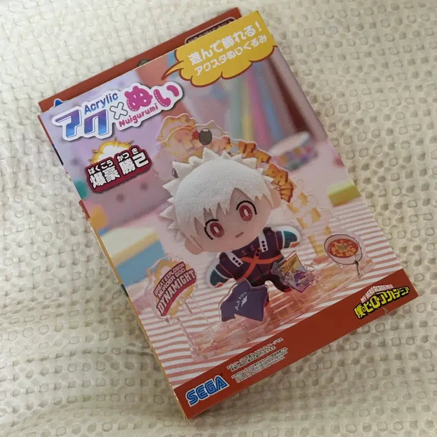 [BUNJANG] My Hero Academia Katsuki Bakugo Plush Doll / 히로아카 바쿠고 아크누이 누이구루미 인형