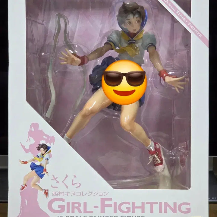 [BUNJANG] Max Factory Sakura Nishimura Kinu Collection 1/6 Scale Figure (Sealed) / [미개봉] 맥스팩토리 사쿠라 (니시무라 키누 컬렉션)