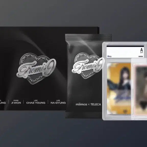 [BUNJANG] Teraka Limited Edition / 급처 테레카 리미티드 에디션
