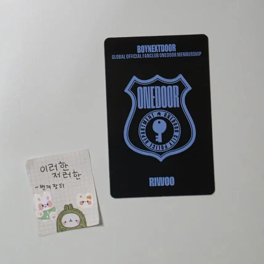 [BUNJANG] BOYNEXTDOOR Riwoo 2nd Membership Kit / 보넥도보이넥스트도어 리우 멤버십키트 2기 멤버쉽