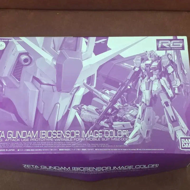 [BUNJANG] Bandai Hobby RG Zeta Gundam Bio Sensor Image Color Ver. Model Kit / RG 제타 건담 바이오 센서 이미지 컬러 미개봉 판매합니다.