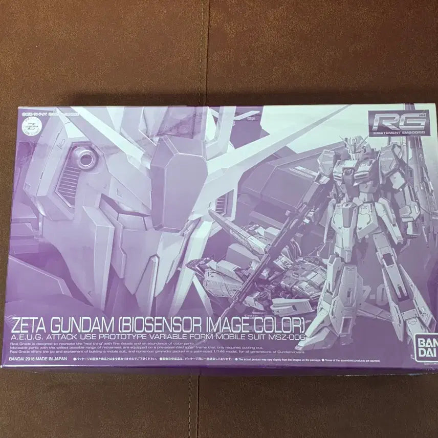 [BUNJANG] Bandai Hobby RG Zeta Gundam Bio Sensor Image Color Ver. Model Kit / RG 제타 건담 바이오 센서 이미지 컬러 미개봉 판매합니다.