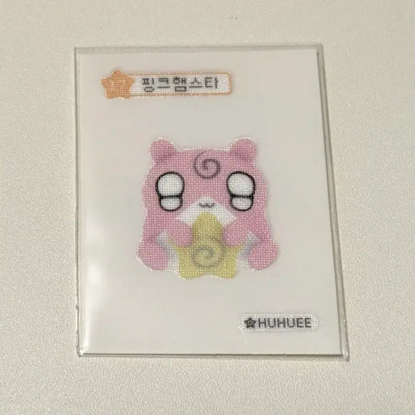 [BUNJANG] Hoohui Pink Hamster Sticker 