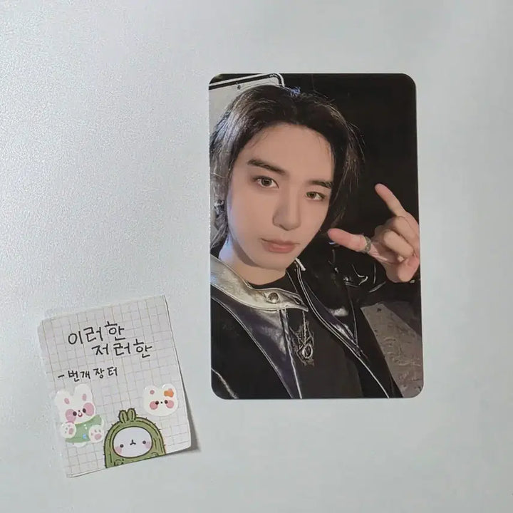 [BUNJANG] BOYNEXTDOOR Leehan 3rd Membership Kit / 보넥도보이넥스트도어 이한 멤버십키트 3기 멤버쉽
