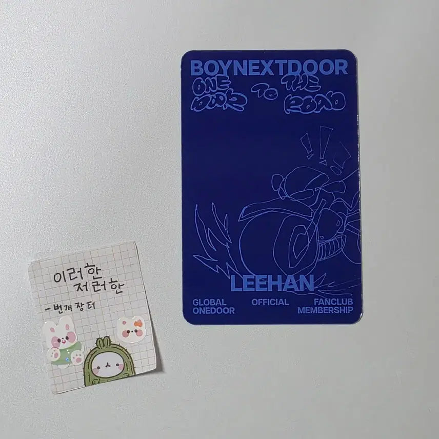 [BUNJANG] BOYNEXTDOOR Leehan 3rd Membership Kit / 보넥도보이넥스트도어 이한 멤버십키트 3기 멤버쉽