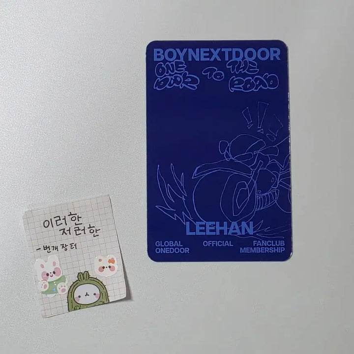 [BUNJANG] BOYNEXTDOOR Leehan 3rd Membership Kit / 보넥도보이넥스트도어 이한 멤버십키트 3기 멤버쉽