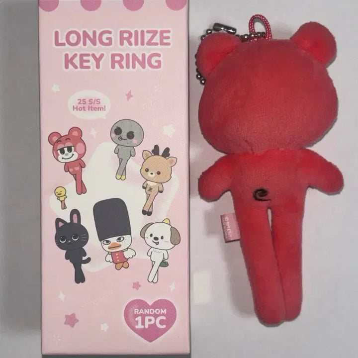 [BUNJANG] RIIZE Shotaro Rerz Long Legs Rizco / 라이즈 쇼타로 리라즈 롱다리 리즈코