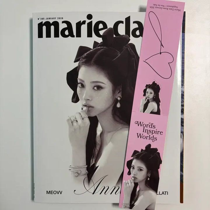 [BUNJANG] Marie Claire Korea January 2026 Issue (Anna Cover) / 마리끌레르 2026년 1월호 안나 표지