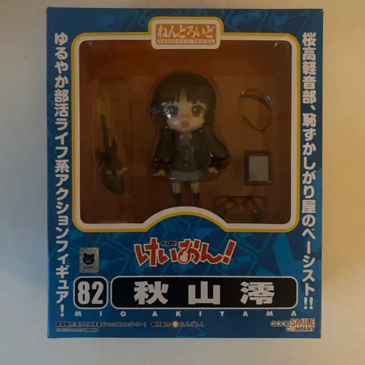 [BUNJANG] K-ON! Mio Akiyama Nendoroid Figure / 케이온 아키야마 미오 넨도로이드 82