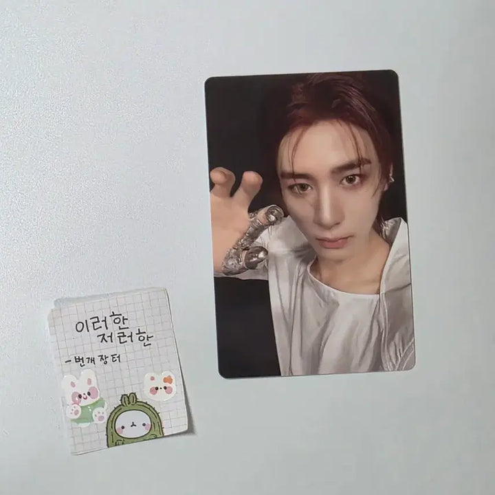 [BUNJANG] BOYNEXTDOOR Leehan WEVERSE ver. Photocard / 보넥도보이넥스트도어 이한 홈 바이럴 WEAVER ver. 위버 버전 앨포