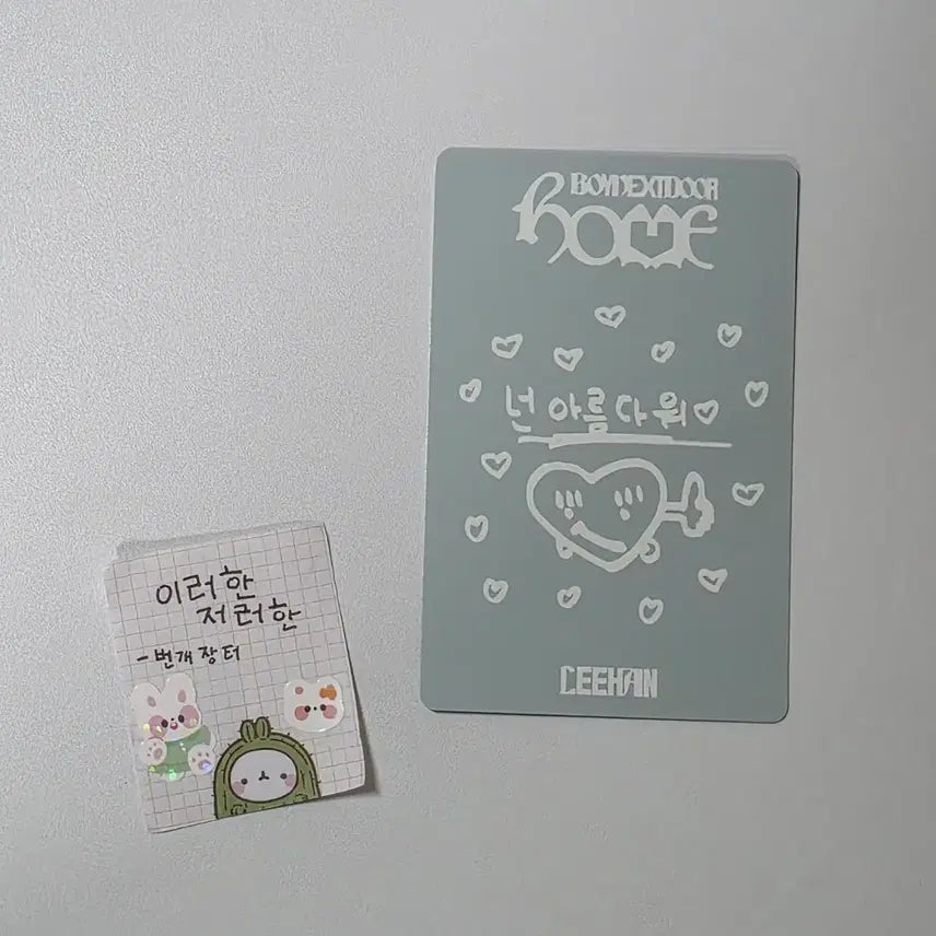 [BUNJANG] BOYNEXTDOOR Leehan WEVERSE ver. Photocard / 보넥도보이넥스트도어 이한 홈 바이럴 WEAVER ver. 위버 버전 앨포