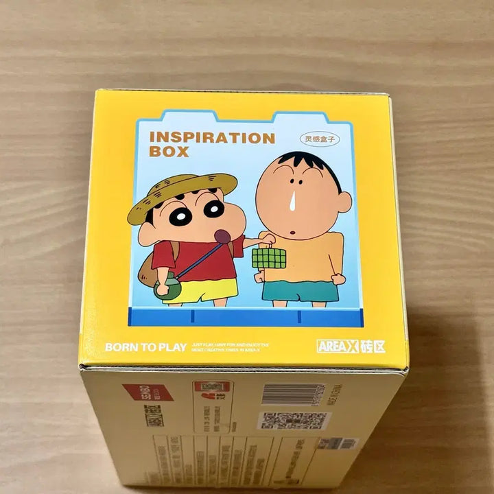 [BUNJANG] Area X Crayon Shin-chan Happy Base Figure Block (Megu) / Area X 짱구 해피 베이스 피규어 블럭 맹구 미개봉 새상품