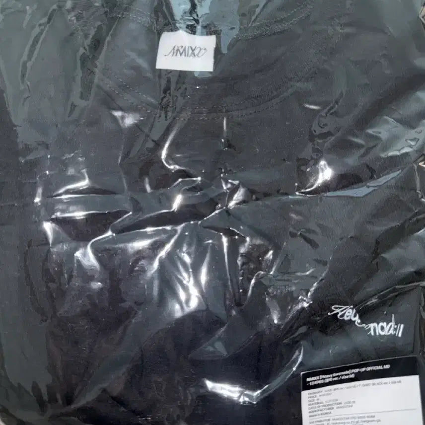 [BUNJANG] NMIXX Heavy Serenade T-Shirt (Size M) / 엔믹스 헤비세레나데 티셔츠 (사이즈 M) 포카미포함