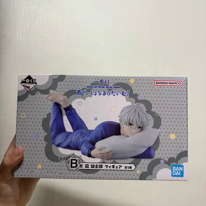 [BUNJANG] Blue Lock Seishiro Nagi B Prize Figure / 블루록 나기 세이시로 b상