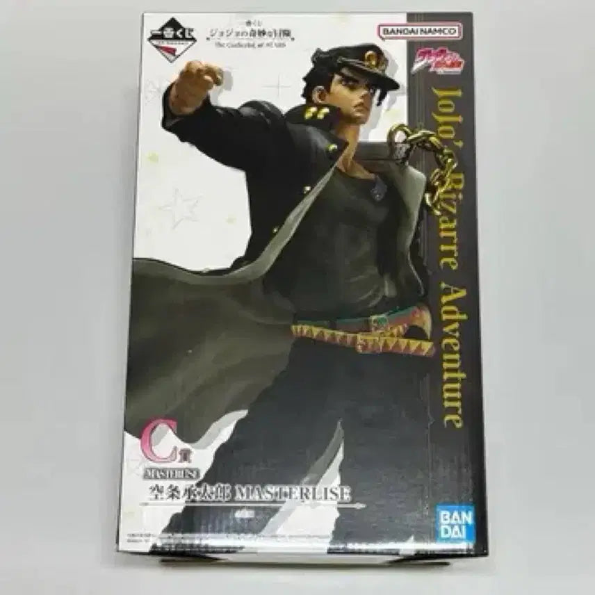 [BUNJANG] Ichiban Kuji JoJo&