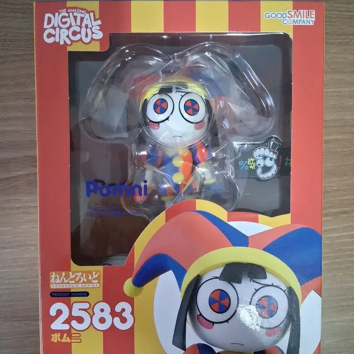 [BUNJANG] Good Smile Company The Amazing Digital Circus Pomni Nendoroid 2583 / 미개봉] 어메이징 디지털서커스 폼니 2583 미개봉 넨도로이드 판매