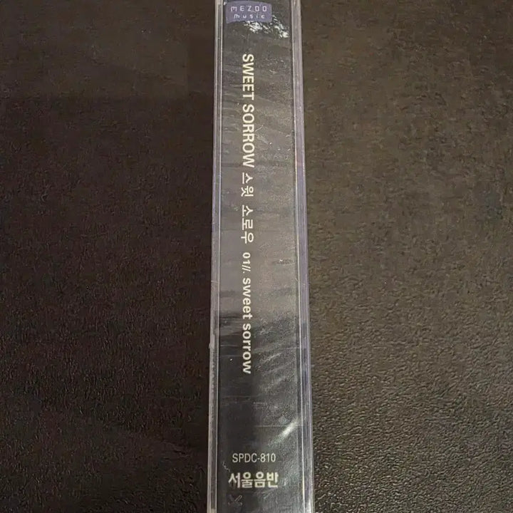 [BUNJANG] Sweet Sorrow 1st Album "01" Unsealed Cassette Tape / [희귀반] 스윗소로우 1집 " 01 " 미개봉 카세트테이프
