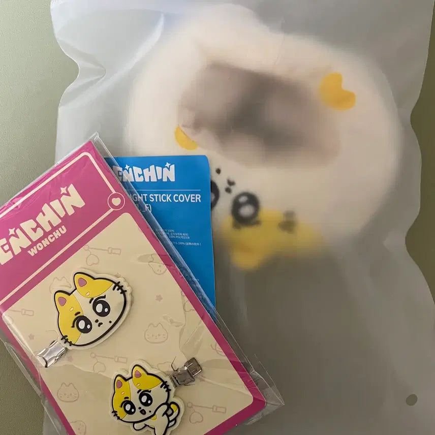 [BUNJANG] ENHYPEN EN-CONNECT Jungwon Cheering Stick Cover + Hairpin Set / 엔하이픈 엔친 정원 원츄 응원봉커버+헤어핀