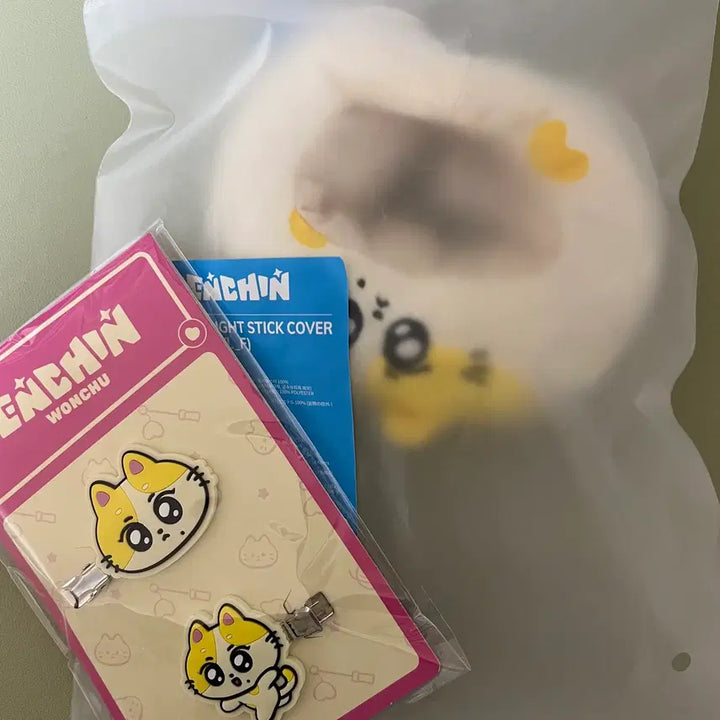 [BUNJANG] ENHYPEN EN-CONNECT Jungwon Cheering Stick Cover + Hairpin Set / 엔하이픈 엔친 정원 원츄 응원봉커버+헤어핀