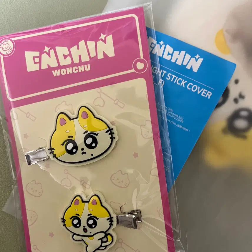 [BUNJANG] ENHYPEN EN-CONNECT Jungwon Cheering Stick Cover + Hairpin Set / 엔하이픈 엔친 정원 원츄 응원봉커버+헤어핀