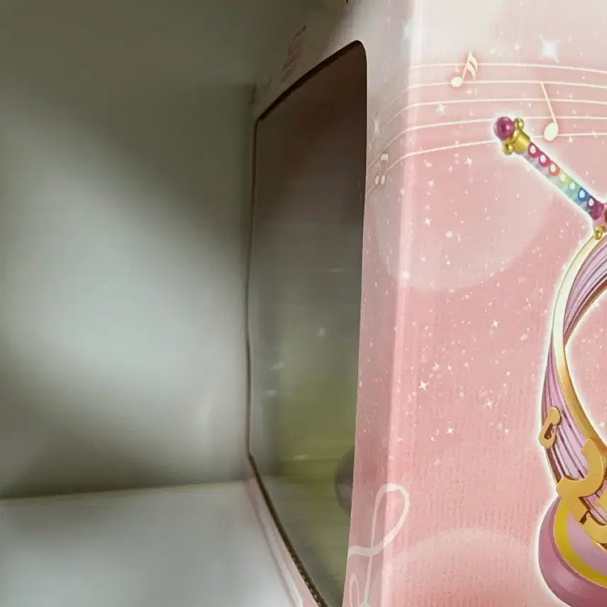 [BUNJANG] Ojamajo Doremi "Last One Prize" Harukaze Doremi Figure Special Version (Glossy) / 도레미 쿠지 라스트원상 피규어