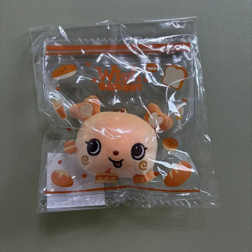 [BUNJANG] NCT WISH Bakery Stress Ball Pang-i / 엔시티위시 베이커리 스트레스볼 팡이
