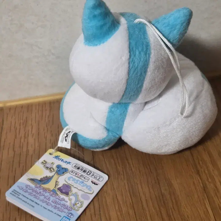 [BUNJANG] Pokemon Resting Time Pachirisu Plush / 포켓몬 휴식타임 파치리스 인형