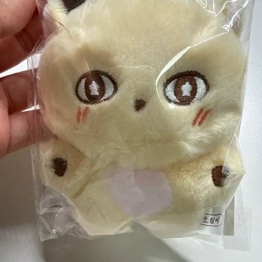 [BUNJANG] Park Jihoon Sosimie Doll Sealed / 박지훈 소심이 인형 미개봉
