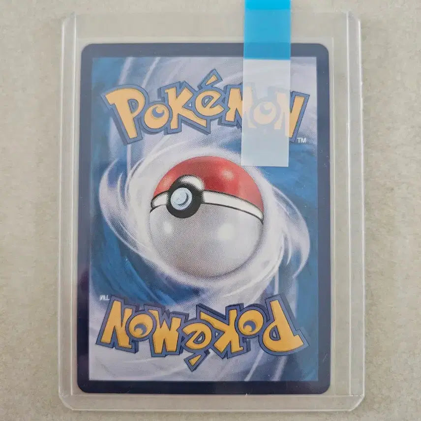 [BUNJANG] Pokemon Pikachu EX Special Starter Set [A] Card / 포켓몬 카드 피카츄 EX(스페셜 스타터 세트)[A]