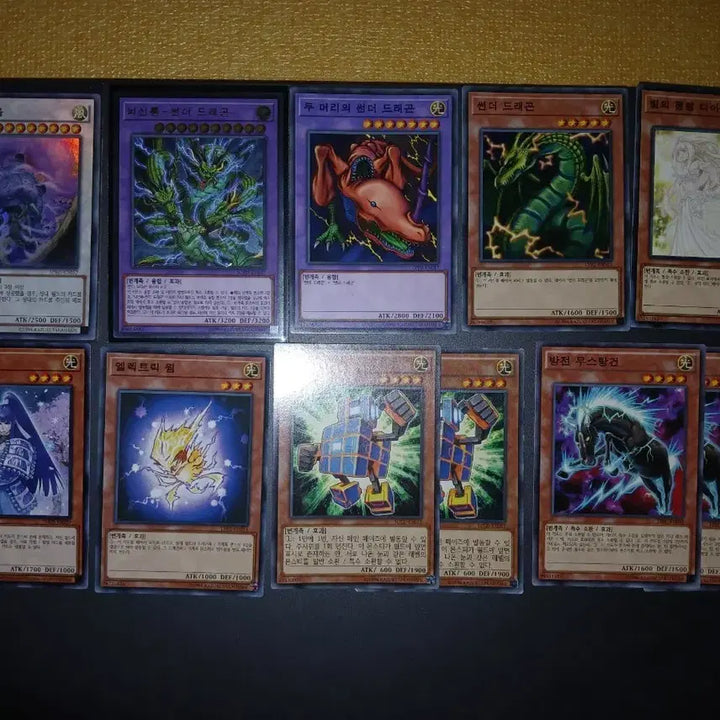 [BUNJANG] Yu-Gi-Oh! Thunder Dragon Bundle Set / 유희왕 번개족 21장 일괄 (썬더드래곤 등)