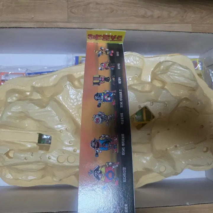[BUNJANG] Jeil Science Treasure Island Special Edition 1/35 Scale Pirate Robot Model Kit / 고전프라, 보물섬 특호, 제일과학, 대형제품