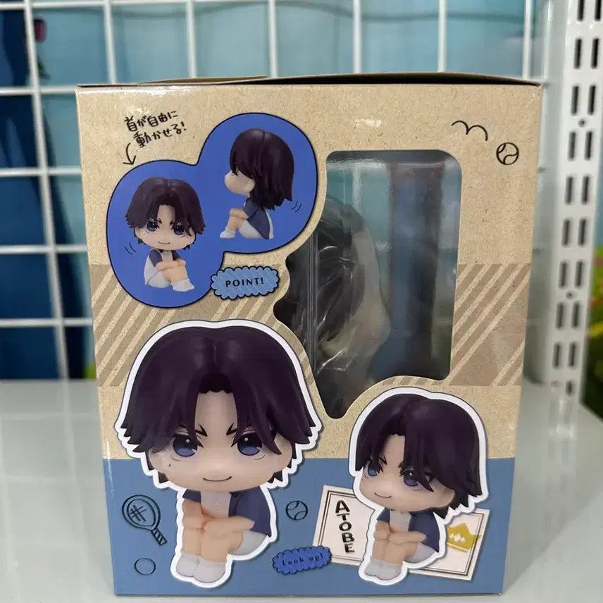[BUNJANG] Prince of Tennis Atobe Lookup Special Benefit / [특전포함]신 테니스의 왕자 아토베 룩업