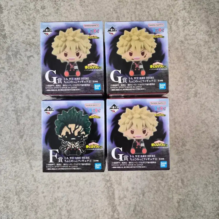 [BUNJANG] My Hero Academia Ichiban Kuji Lower Prize + Chocokko Figures / 나의 히어로 아카데미아 나히아 히로아카 쿠지 제일복권 하위상+초코노코