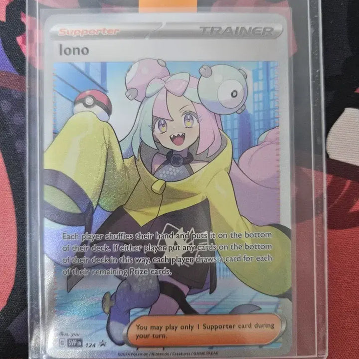 [BUNJANG] Pokemon Card Moyamow Promo / 포켓몬카드 모야모 프로모