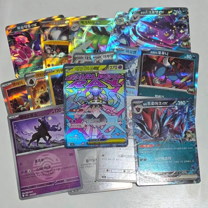 [BUNJANG] Pokemon Card Lot - Mega Diancie EX (Korean) &amp; More / 포켓몬 카드 메가디안시ex MA 한글판 한판 외 다수