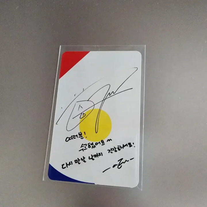 [BUNJANG] SHINee 6th Album Onew Photocard / 샤이니 6집 온유 포카