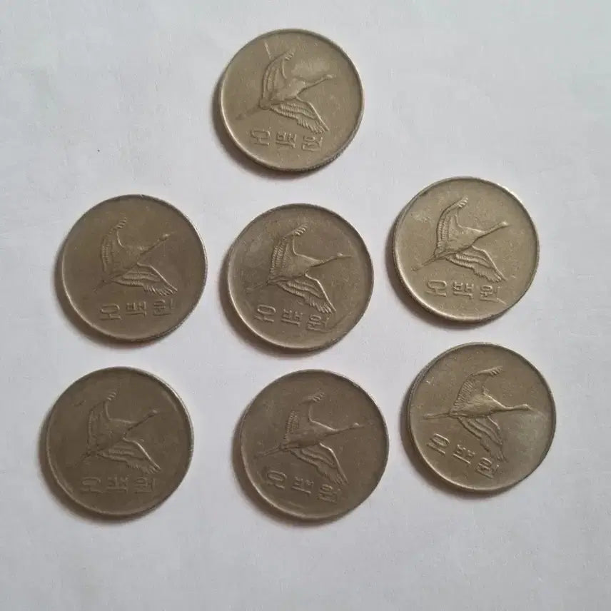 [BUNJANG] 1983 500 Won Coin / 83년 500원  동전