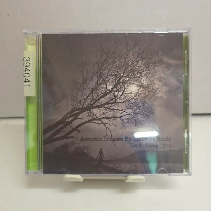 [BUNJANG] Kim Sungjoo Acoustic Dreams: My Diary of Music Album / Acoustic Dreams: My Diary of Music