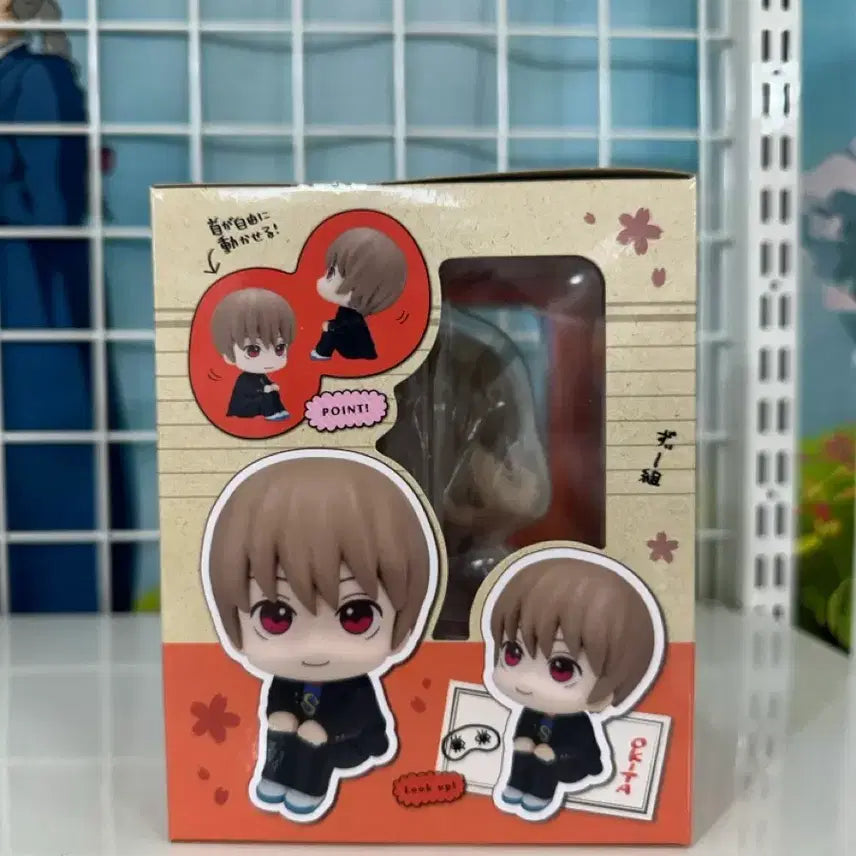 [BUNJANG] Gintama Okita Sougo Sanjet Look Up Figure / 특전포함]은혼 오키타 소고 삼젯 룩업 판매중