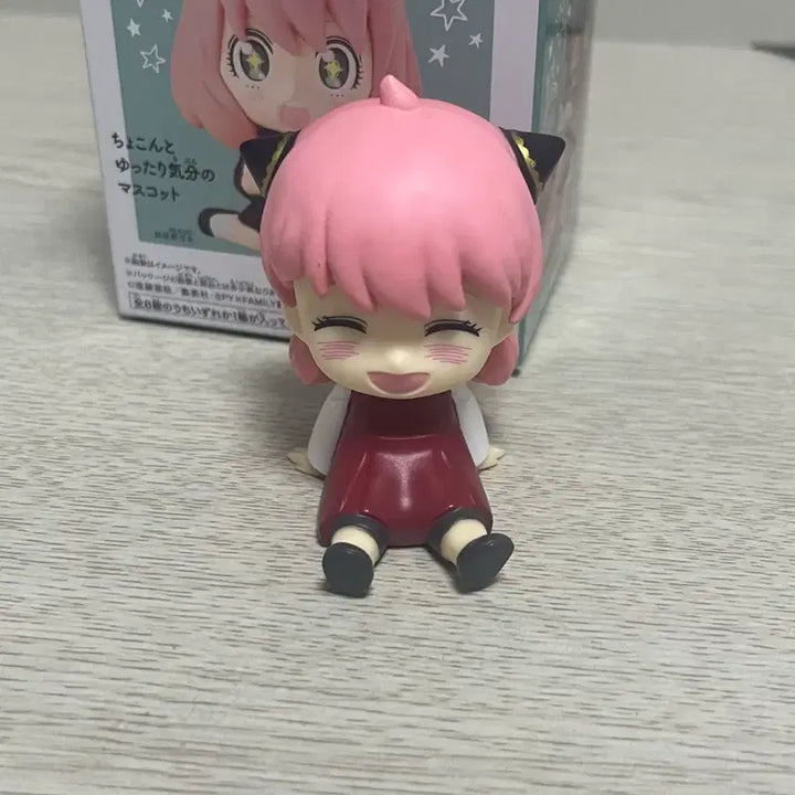 [BUNJANG] Spy x Family Anya Special Rilakkuma Figure / 스파이패밀리 아냐 스페셜 리라콧토 리라코토 피규어