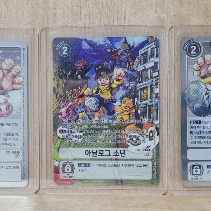 [BUNJANG] Digimon Card Game - Analog Boy Bundle Set / 디지몬카드) 아날로그소년외 일괄 판매합니다.