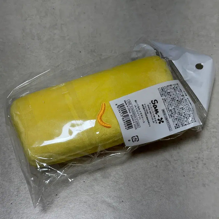 [BUNJANG] Kiiroitori Glasses Case (Sealed) / 키이로이토리 안경 케이스
