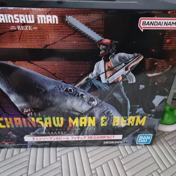 [BUNJANG] Chainsaw Man &amp; Beam Mega Impact Ichiban Sho Figure (Sealed) / 체인소맨 라스트원 이치방쇼 미개봉