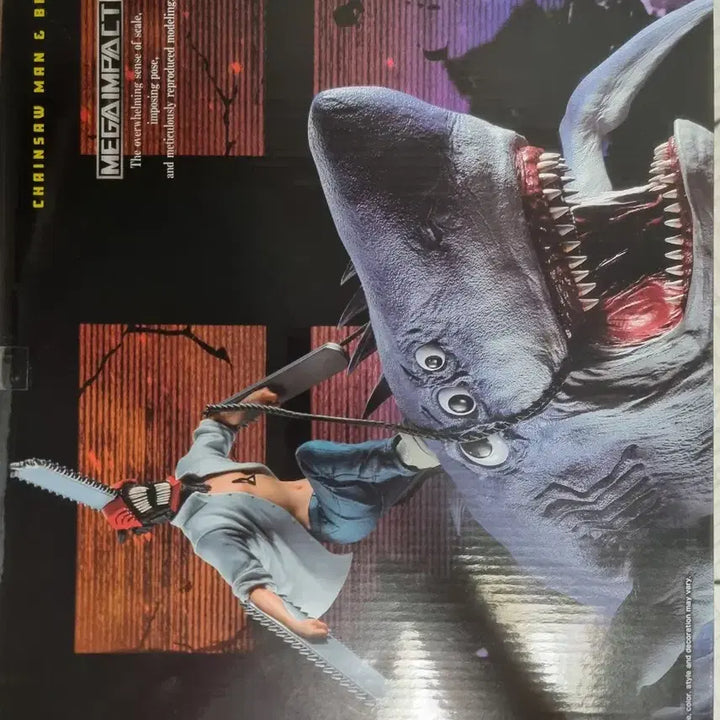 [BUNJANG] Chainsaw Man &amp; Beam Mega Impact Ichiban Sho Figure (Sealed) / 체인소맨 라스트원 이치방쇼 미개봉
