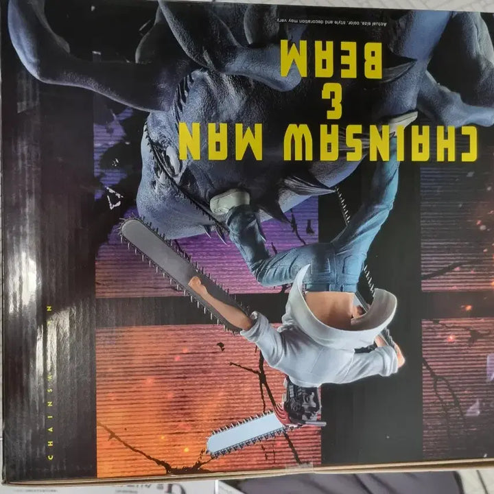 [BUNJANG] Chainsaw Man &amp; Beam Mega Impact Ichiban Sho Figure (Sealed) / 체인소맨 라스트원 이치방쇼 미개봉