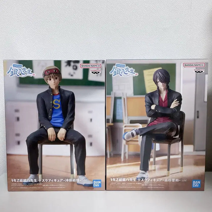 [BUNJANG] Gintama 3rd Year Class Z Shinsuke Takasugi &amp; Sougo Okita Figure Bundle (Sealed) / 일괄 은혼 3학년 Z반 피규어 타가스기 신스케 오키타 소고 미개봉