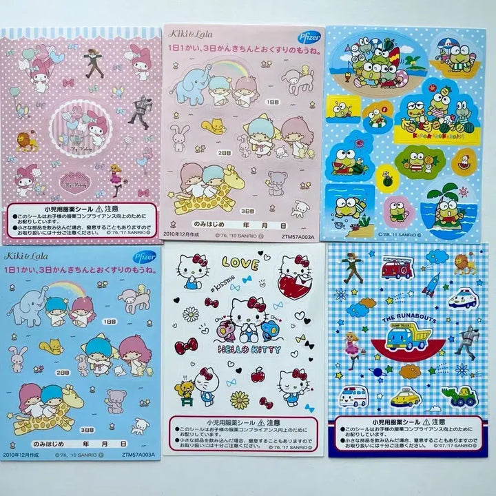 [BUNJANG] Sanrio Kitty Keropi My Melody Twin Star Vintage Seal Stickers / [고전문구] 산리오 키티 케로피 고전 씰스티커 마이멜로디 트윈스타